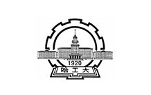 哈爾濱工業(yè)大學